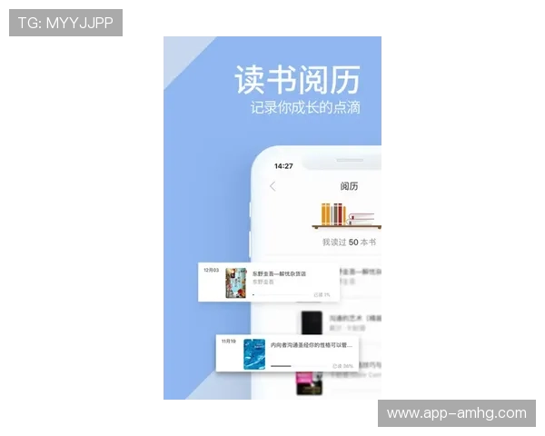 皇冠app官网最新版优化升级内容，带来更流畅的使用体验与丰富的功能