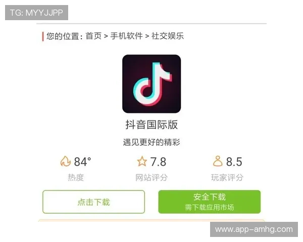 皇冠app下载官网官方渠道,确保每次下载都安全稳定无病毒 皇冠app下载官网官方渠道,确保每次下载都安全稳定无病毒