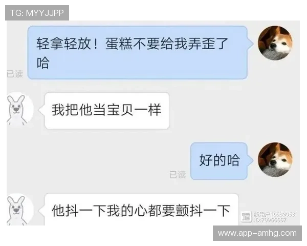 皇冠vip站安全稳定的平台保障用户隐私和账号安全体验 皇冠vip站安全稳定的平台保障用户隐私和账号安全体验