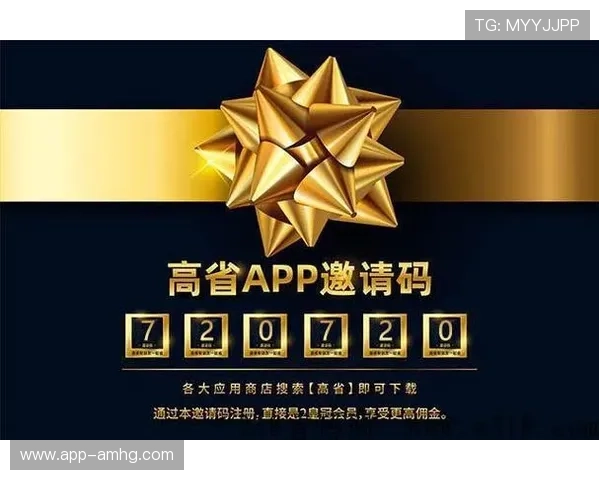 皇冠会员登陆助你轻松开启尊贵体验，享受专属优惠与优先服务