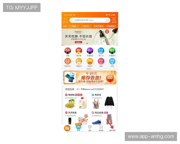 皇冠会员登录3手机，享受专属客服支持和个性化推荐