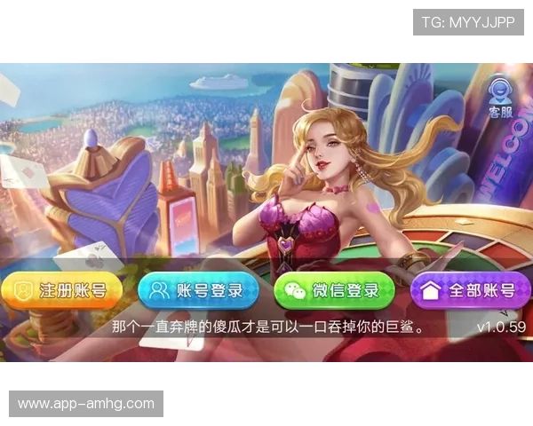 皇冠客户端app游戏推荐排行榜，发现最受欢迎的热门游戏与娱乐内容