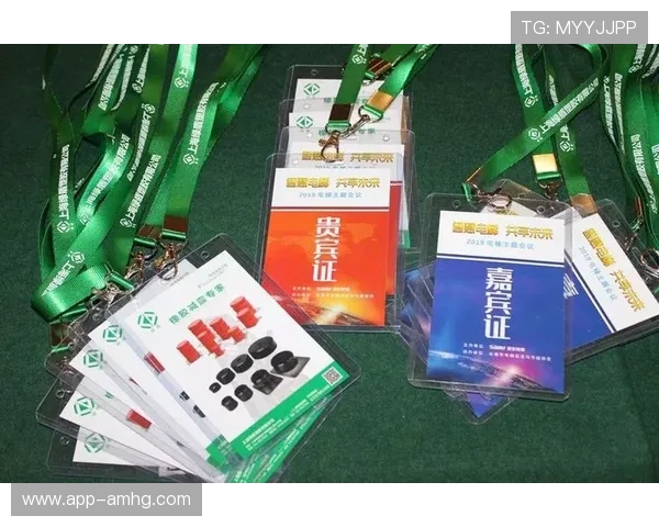 皇冠旗下平台的合作伙伴网络与资源整合优势深度剖析