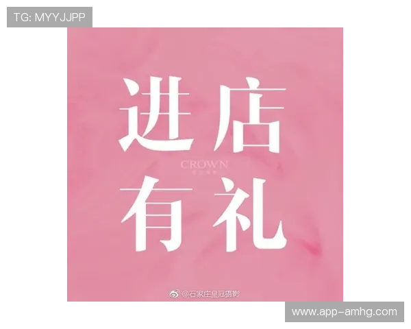 皇冠中国官网充值指南详解，便捷快速完成充值享受更多游戏福利