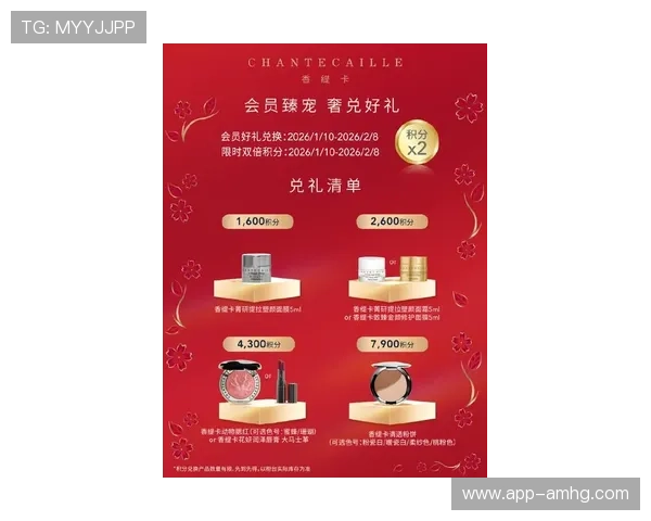 巴黎人网官网最新优惠福利一览，开启尊贵会员专属享受之门