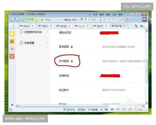 澳门皇冠登录软件下载教程,详细步骤带您轻松完成账户登录与游戏体验 澳门皇冠登录软件下载教程,详细步骤带您轻松完成账户登录与游戏体验
