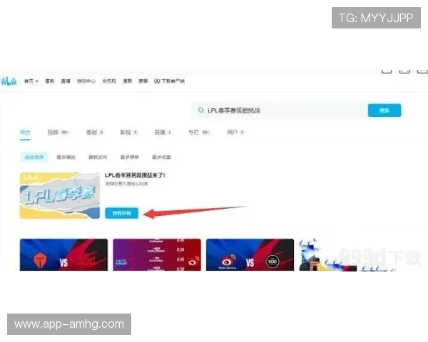 皇冠会员登录入口常见问题解答与操作步骤详尽指导,方便快捷登录体验 皇冠会员登录入口常见问题解答与操作步骤详尽指导,方便快捷登录体验