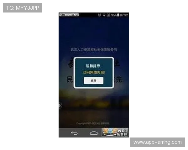 皇冠客户端app下载速度快,稳定运行不卡顿,带来极致流畅体验