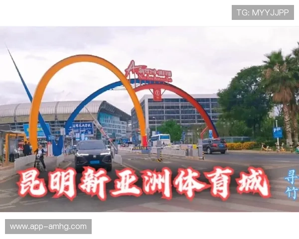 皇冠新体育a:如何高效使用皇冠新体育a实现体育资讯的快速获取与互动 皇冠新体育a:如何高效使用皇冠新体育a实现体育资讯的快速获取与互动