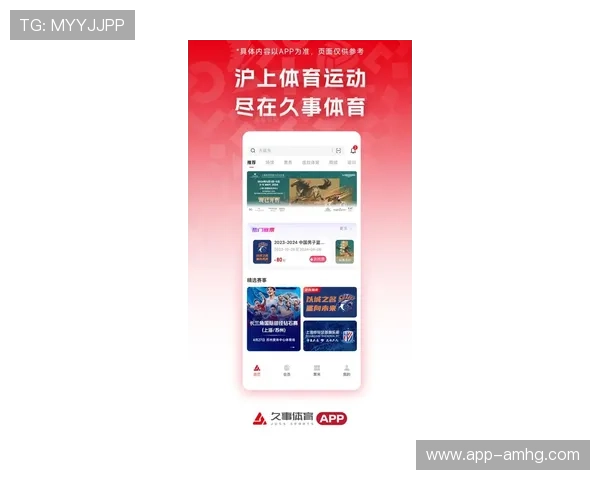 体育皇冠官网下载平台提供最新版本游戏下载与安装指南，助你轻松畅玩体育竞技游戏