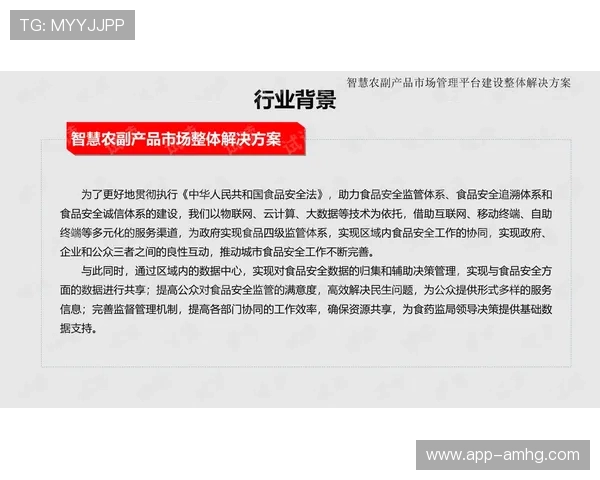 如何通过皇冠集团会员注册页面顺利完成账号创建及常见问题解决方案