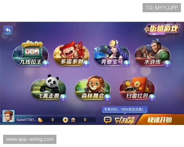 探索88娛樂网页版丰富的游戏种类和最新优惠活动全面提升游戏乐趣