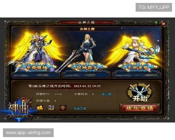 海洋之神电脑版官网游戏特色介绍与核心玩法解析