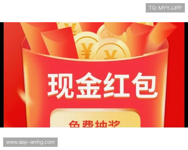 澳门皇冠现金官方网站最新优惠活动，丰富奖励助你轻松赢取丰厚奖金