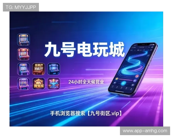 澳门财神线上官网多样化游戏类型，满足不同玩家的娱乐需求和休闲体验
