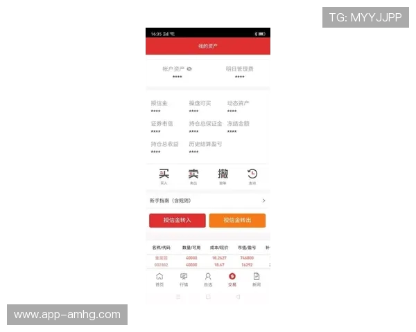 澳门金龙网址最新优惠活动信息，实时更新丰富奖励内容助你轻松赢取丰厚奖金