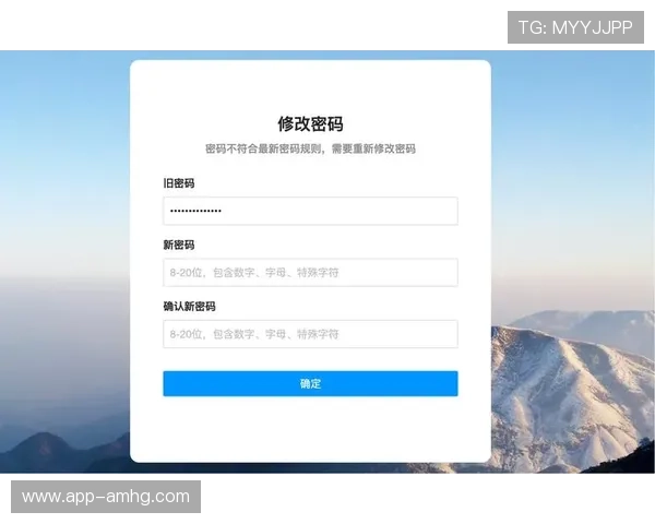 皇冠9393体育app登录后如何提升账户安全性与个人信息保护措施
