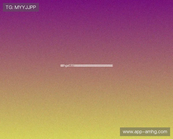 皇冠hga030开户：如何选择可靠的体育博彩平台助力世界杯竞猜体验提升